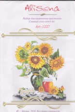 Alisena 1227 - Honey Sunflowers XSD