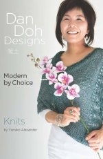 Modern by choice - Yumiko Alexander - Dan Doh Designs