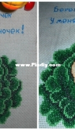 Child embroidery