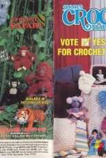 Annies Crochet Newsletter Number 12, 1984