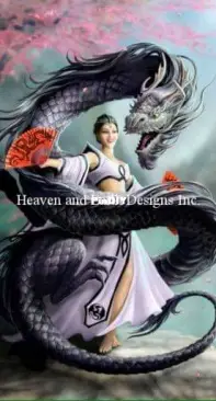 HAED Dragon Dancer by Anne Stokes