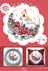 Oh! Nice Day Design Number 317 - The Melody, Rose (pillow, clock)