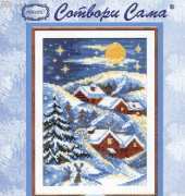 Riolis 361 Winter Landscape XSD