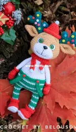 Happy Loops - Irina Belousova - Deer Michael - Лось Майкл - Russian - Free