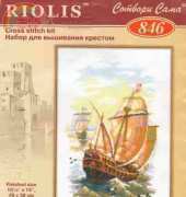 Riolis 846 Sailing Ship