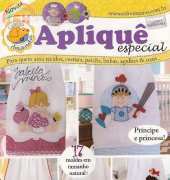 Special Applique Amandas collection 004-Minuano Edition- Portuguese