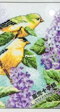 Dimensions 70-65153 - Goldfinch and Lilacs
