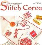 Stitch Corea - No.8 - August 2009 - Korean