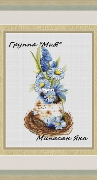 MiAxStitch - Easter Bouquet XSD
