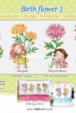 Soda SO-G145 Birth Flower 3 XSD and PCS