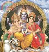 PINN 44-D Shiva, Parvati and Ganesha