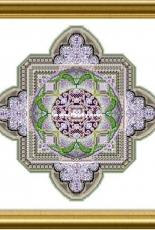 Chatelaine - Gothic Ornament 2 Purple