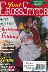 Just Cross Stitch JCS September - October 1997
