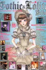 Gothic and Lolita Bible Vol.8 - Japanese