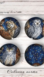 Stitch Home - Owl Mail by Marina Khachanova / RinkaZee XSD
