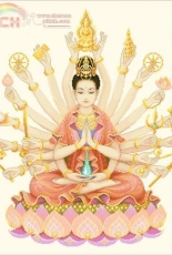 Guan-Im, Goddess of Mercy (K-04)