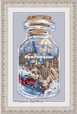 Hogwarts in A Bottle by Maria Brovko