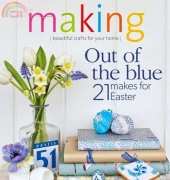 Making-Issue 46-April-2015 /no ads