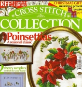 Cross Stitch Collection Issue 85 Christmas 2002