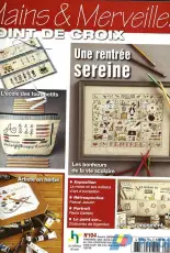 Mains & Merveilles Point de Croix - Une Rentrée Sereine - No.104  - September-October 2014 - French