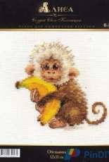 Alisa 0-127 - Monkey