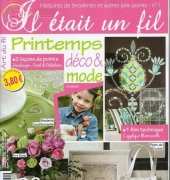 Il était un fil-N°01-Printemps-Deco & Mode