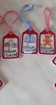 Серия бирочек.