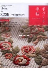 Tezukuri Techo - Rose Vol.16 Early Spring 2018 - Japanese