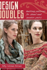 Design Doubles by Toby Roxane Barna