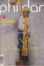 Phildar Illiade - French