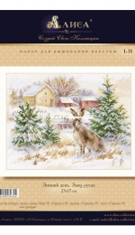 Alisa / Алиса 1-31 - Winter Day - Hare PCS