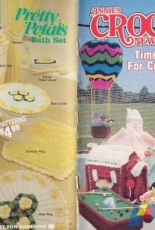 Annie's Crochet Newsletter 4, July-Aug 1983 Time Out for Crochet