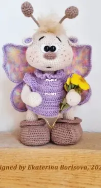 KB loveknitting - Ekaterina Borisova - Crochet Pattern Butterfly