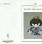 Circolo delle Arti Minori-Giapon 2 /Kokeshi /italian