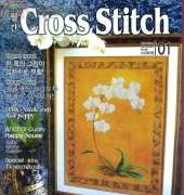 All About Cross Stitch Yeidam - January 2009 - Korean