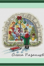 Olga Ryazantseva - New Year