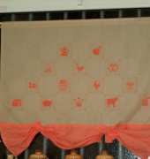 Curtain