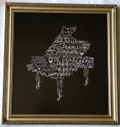 DHC 05-364G Piano