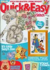Quick and Easy Cross Stitch Issue 123 February 2005