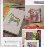 Three Dala Horses by Felicity Hall from Cross Stitcher 258 / Russian Cross Stitcher 102 XSD