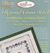 The Victoria Sampler Learning Collection Level 4 Algerian Eye Pulled Stitch and Hemstitch BCS 4-7 - Pansy Chain