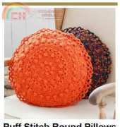 coats leaflet # LW2725 - Puff Stitch Round Pillows by Terry Day