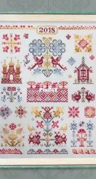 OwlForest Embroidery - Russian Motifs - XSD