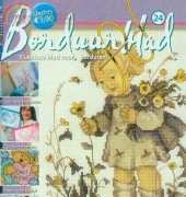 Borduurblad-N°24- 2007 /Dutch