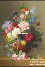 7 Elephants 441 - Arnoldus Bloemers, Vase with Flowers XSD