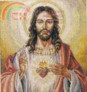 Sacred Heart of Jesus