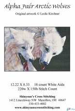 Shinysun's Cross Stitching - Alpha Pair Arctic Wolves