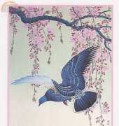 Orenco Originals 500071 - Ohara Shoson Blue Bird and Cherry Blossoms