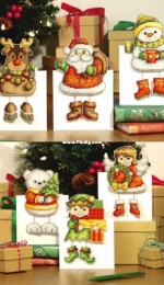 Jiggling all the Way by Maria Diaz from The World of Cross Stitching TWOCS 300 XSD