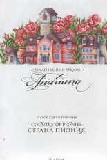 Make With Your Hands С-54 - Сountry of Peonies